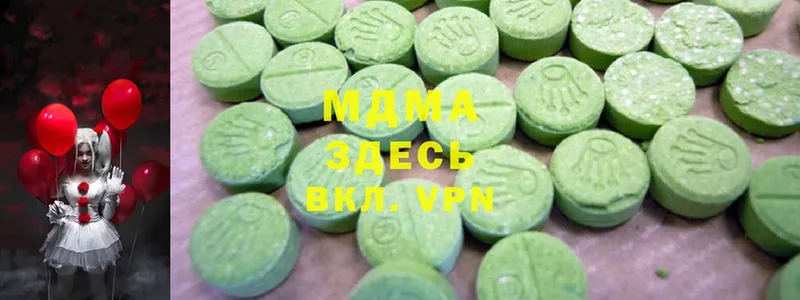 закладки  Краснослободск  MDMA Molly 